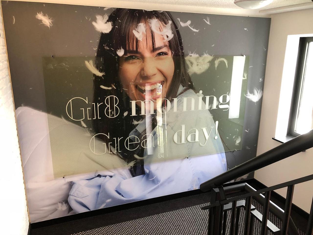 Gr8 Hotel 보드그래븐 외부 사진